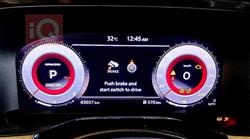 نیسان پاسفایندەر